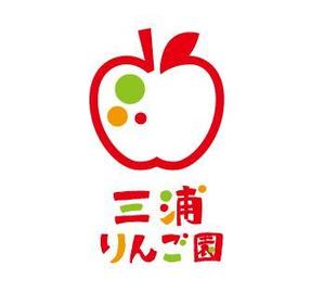 mai (mai00ank)さんの青森県りんご農家のロゴ募集！長い間利用します。への提案