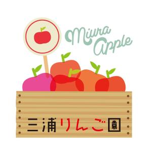 溝上栄一 ()さんの青森県りんご農家のロゴ募集！長い間利用します。への提案