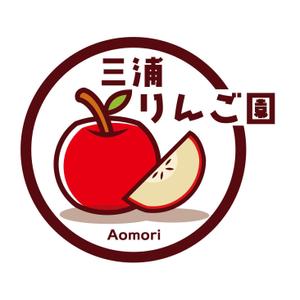 溝上栄一 ()さんの青森県りんご農家のロゴ募集！長い間利用します。への提案