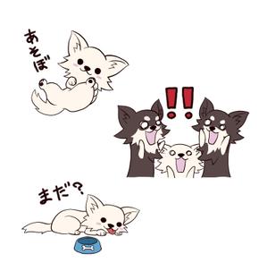 Raika (raika_owl)さんのSDチワワのLINEスタンプへの提案