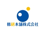 horieyutaka1 (horieyutaka1)さんの新設の建設会社ロゴへの提案