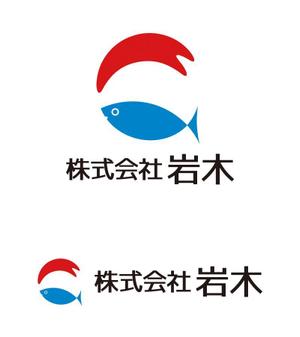 tsujimo (tsujimo)さんの魚屋への提案