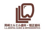 second-flexさんの来月9月に設立される技工所のロゴのご提案をお願い致します。への提案
