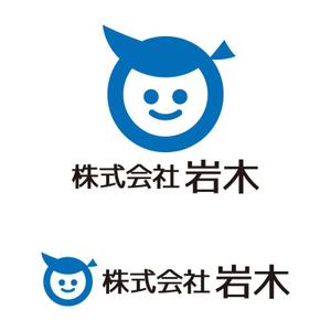 tsujimo (tsujimo)さんの魚屋への提案