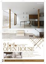 Graphic Design (Studio-M)さんのオープンハウスのチラシへの提案