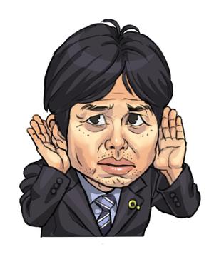 野々村議員のイラストの事例 実績 提案一覧 Id イラスト制作の仕事 クラウドソーシング ランサーズ