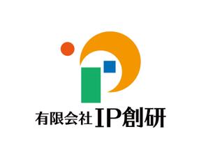 horieyutaka1 (horieyutaka1)さんの有限会社　IP創研のロゴへの提案