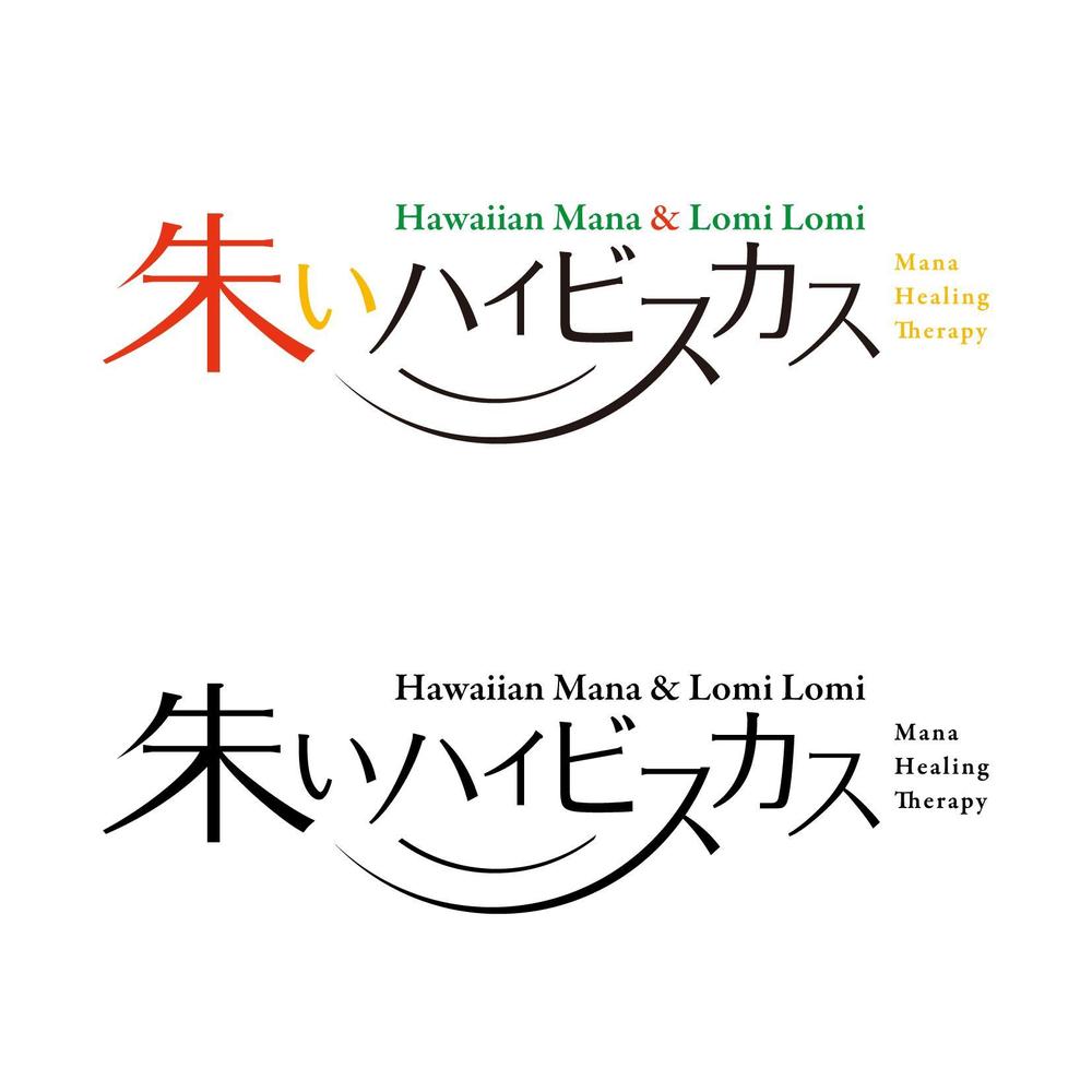 ハワイアンマナヒーリングの朱実カウラオヒのロゴ