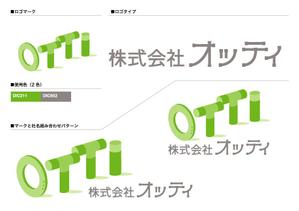 Kyuu (ta_k)さんの会社のロゴ製作依頼への提案