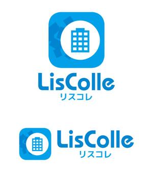 tsujimo (tsujimo)さんの当社ソフトウェアのロゴ制作 への提案