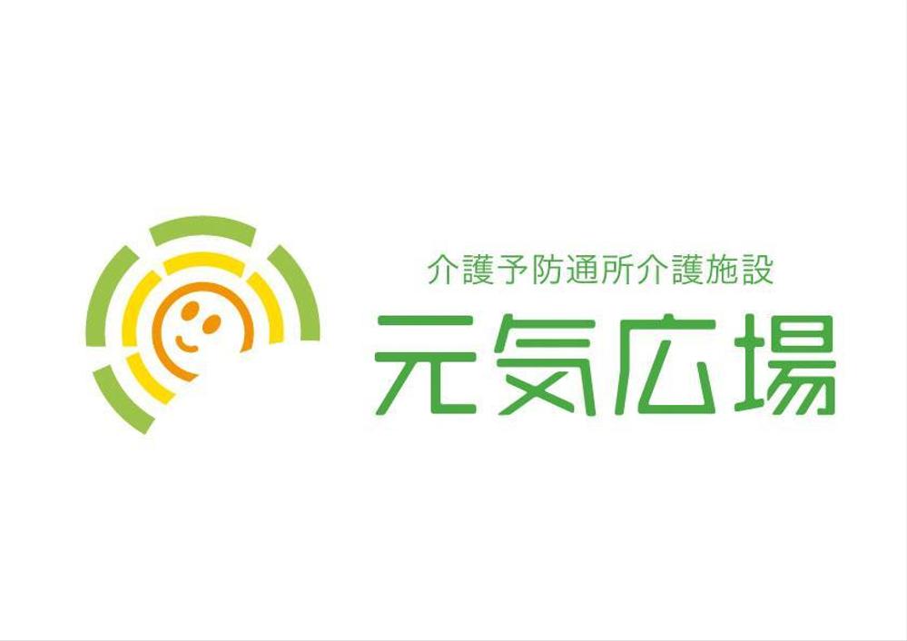 介護予防通所介護施設のロゴ