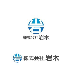 Yolozu (Yolozu)さんの魚屋への提案
