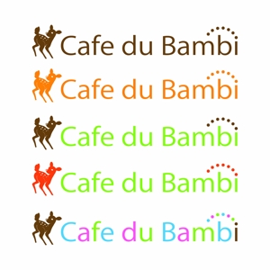 runbapandaさんのアミューズ併設のカフェのロゴ依頼。への提案