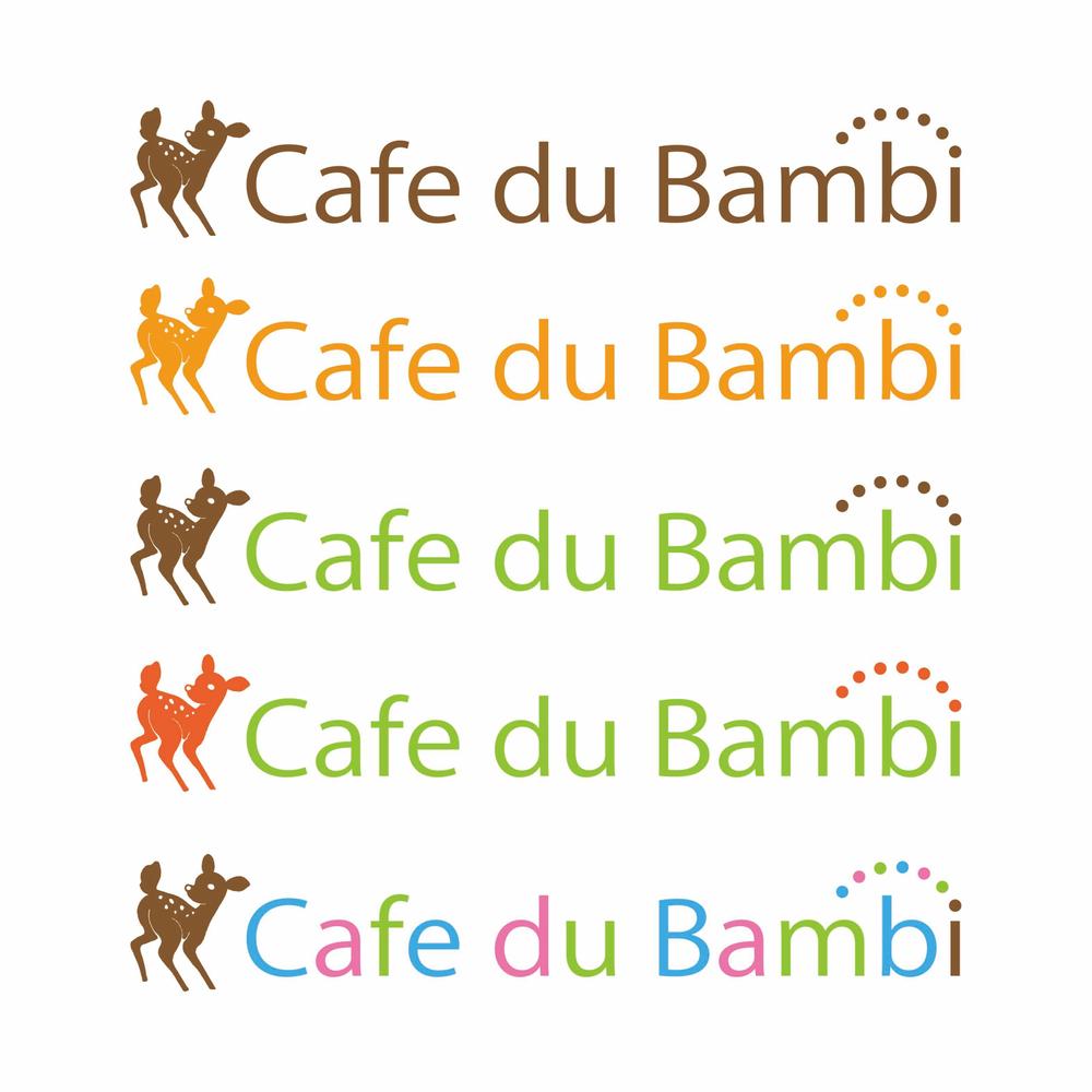 Cafe du Bambi sama1.jpg