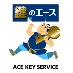 キリヤノゾミ ()さんの「「鍵のエース」ロゴ及びキャラクター制作」のロゴ作成への提案