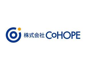 z-yanagiya (z-yanagiya)さんの新規設立人財育成コンサルティング会社「株式会社ＣｏＨＯＰＥ」のロゴへの提案