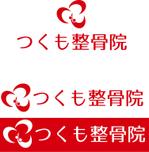 tera24さんの整骨院整体つくも整骨院の看板、ロゴへの提案