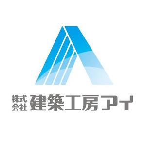 non107さんの建築会社のロゴへの提案