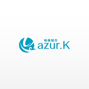 mako_369 (mako)さんの映像制作会社「映像制作 azur.K」のロゴへの提案