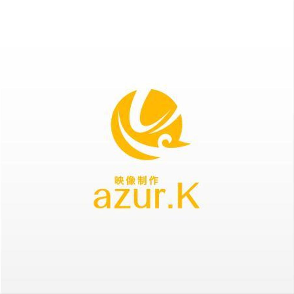 映像制作会社「映像制作 azur.K」のロゴ