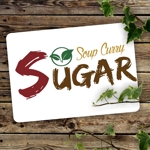 Style Lab (style-lab)さんのスープカレー店『シュガー』のロゴへの提案