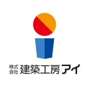 nackさんの建築会社のロゴへの提案