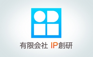氷みかづき ()さんの有限会社　IP創研のロゴへの提案