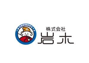 T-SPICE-20 (Tokyo-spice)さんの魚屋への提案