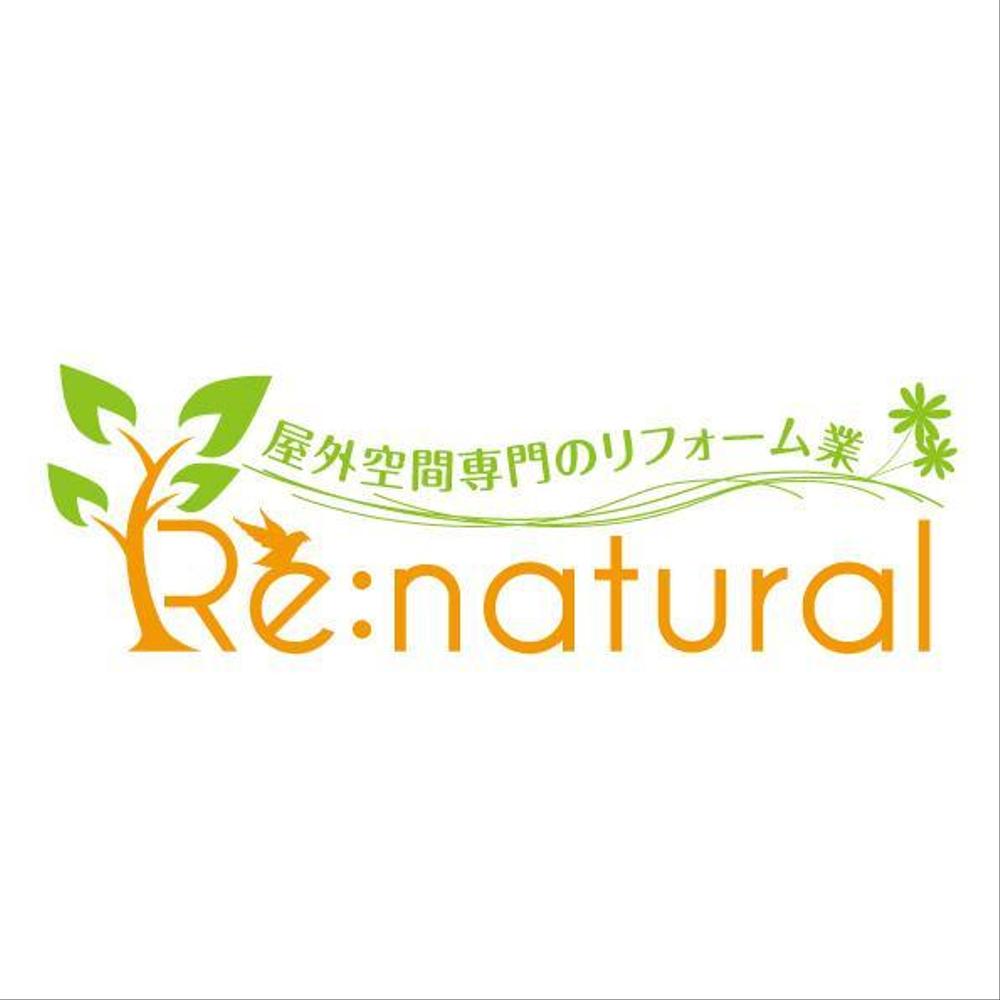 re_natural_rogo_2.jpg