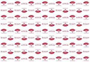 MAAO (iwawoo)さんの店舗のビジュアルイメージに合った包装紙のデザインへの提案