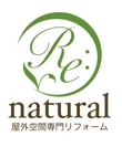 natural-B.jpg