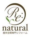 natural-A.jpg