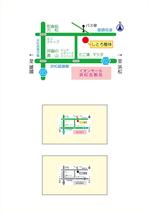 warakuさんのお店の地図,制作依頼への提案