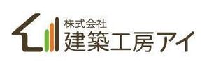 ヘッドディップ (headdip7)さんの建築会社のロゴへの提案