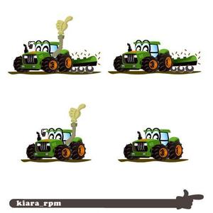 kiara_rpm ()さんの農業機械のトラクターをイメージしたキャラクターを募集します！への提案