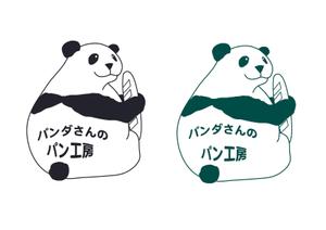 mariburuさんのパン屋「パンダさんのパン工房」のロゴへの提案