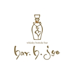 鈴木 ようこ (yoko115)さんのwhisky bar 「bar-b-jyo」のロゴへの提案