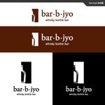 take5-design (take5-design)さんのwhisky bar 「bar-b-jyo」のロゴへの提案