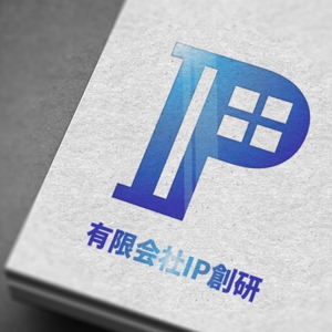 株式会社イーイット (e-it)さんの有限会社　IP創研のロゴへの提案