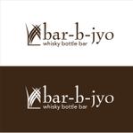 noels (noels)さんのwhisky bar 「bar-b-jyo」のロゴへの提案