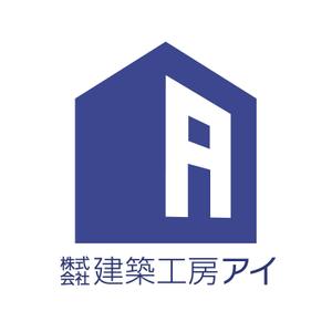 cicoさんの建築会社のロゴへの提案