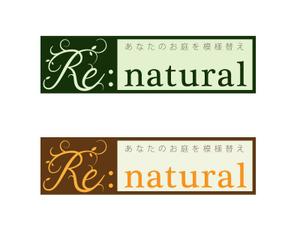 kg12 (kg12)さんの新ブランドのロゴへの提案