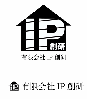 レゴリス (kyon0123)さんの有限会社　IP創研のロゴへの提案