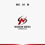 yuizm ()さんの会社「日新精器株式会社」のロゴへの提案
