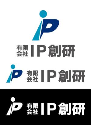 shishimaru440 (shishimaru440)さんの有限会社　IP創研のロゴへの提案