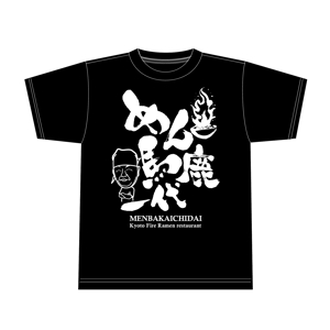 yoshidada (yoshidada)さんの「ファイアーラーメン店」のユニフォーム、販売用Tシャツデザイン（外国人向け）への提案