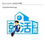 DESIGN DIVE (mstk0711)さんの【急募】　失敗しない就職活動を支援する就活予備校のロゴ作成依頼への提案