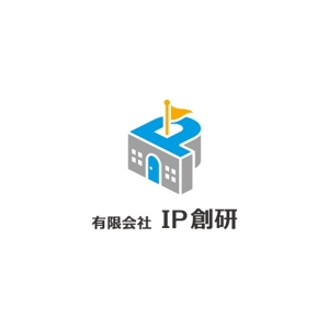 yusa_projectさんの有限会社　IP創研のロゴへの提案