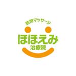 skyblue (skyblue)さんの訪問マッサージ　「株式会社　ほほえみ治療院」のロゴへの提案