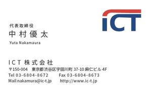 yocco ()さんの企業の名刺デザインへの提案